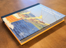 Last inn bildet i Galleri-visningsprogrammet, bilde av boka Kystpilegrimsboka