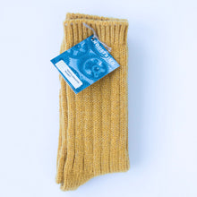 Load image into Gallery viewer, sokk gul