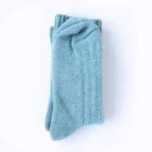 Load image into Gallery viewer, sokk lys grå blå bak