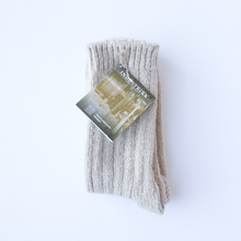 Load image into Gallery viewer, sokker lys beige